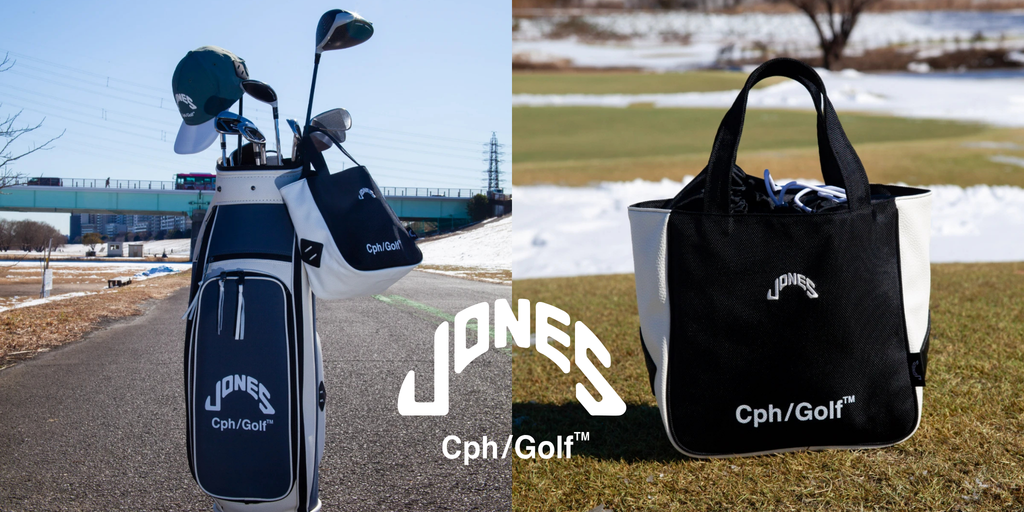 Cph/Golf™️ | I'm Not a Golf Gentleman. – Cph/Golf™︎