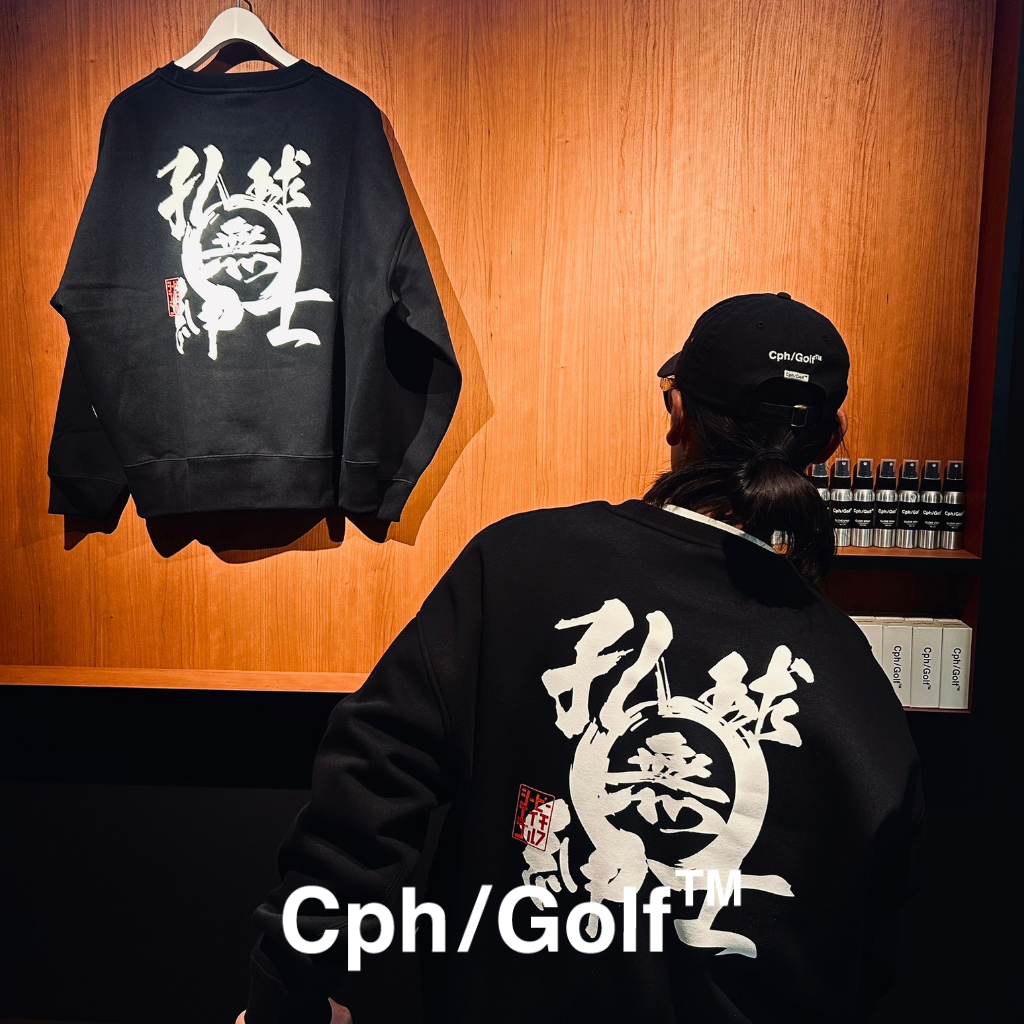 Cph/Golf™️ | I'm Not a Golf Gentleman. – Cph/Golf™︎