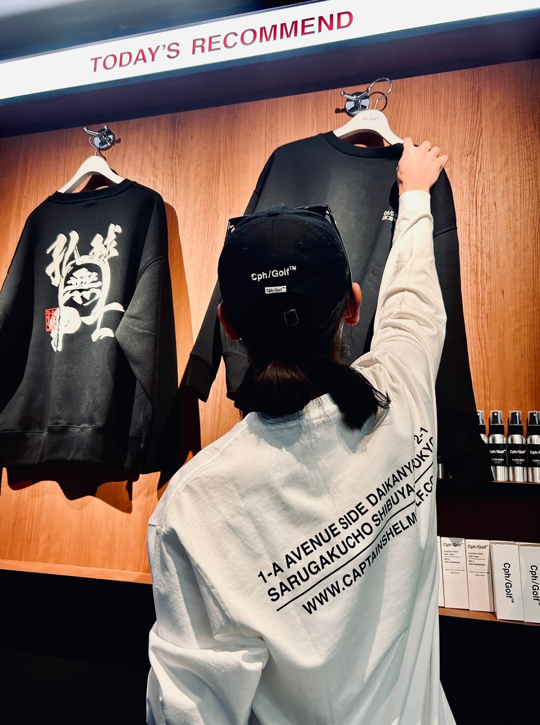 KANJI NOT A GOLF GENTLEMAN PULLOVER – Cph/Golf™︎