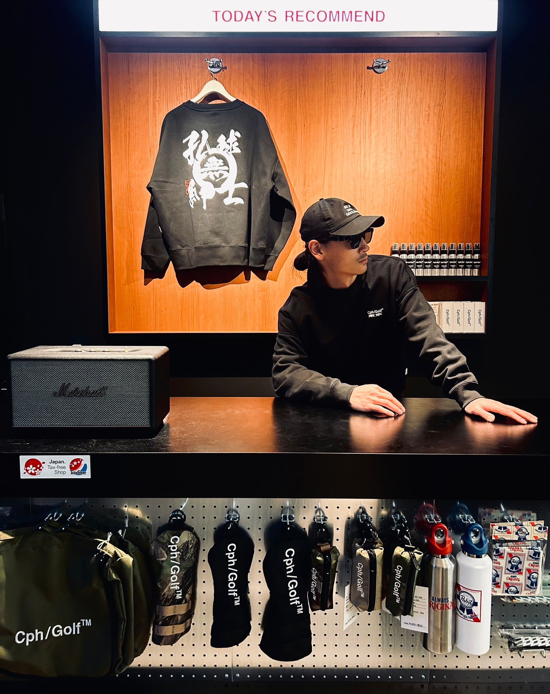 KANJI NOT A GOLF GENTLEMAN PULLOVER – Cph/Golf™︎