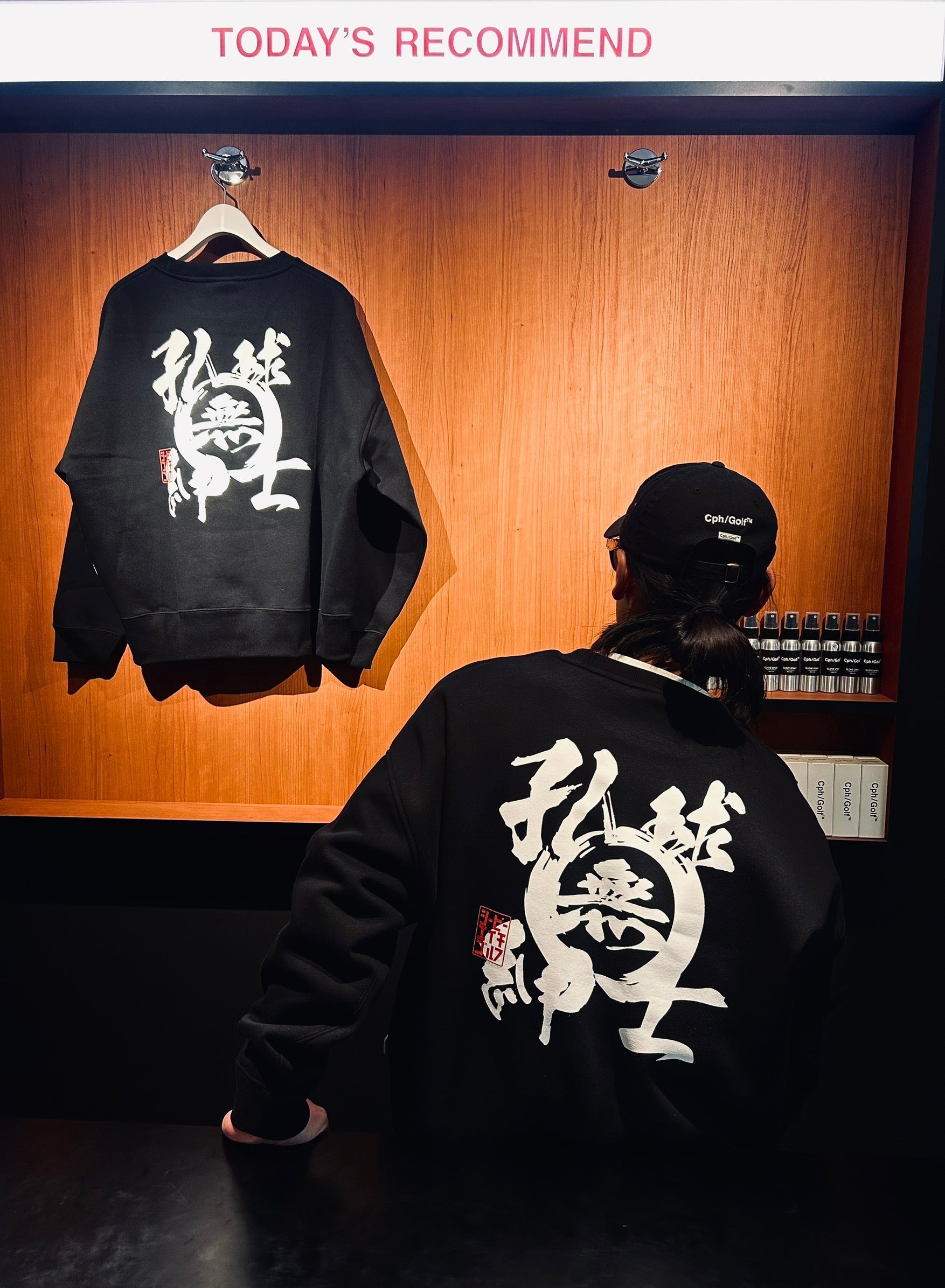 PULLOVER – Cph/Golf™︎